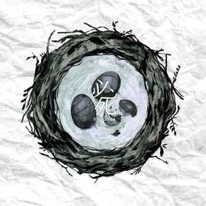 毛片大全在线观看
