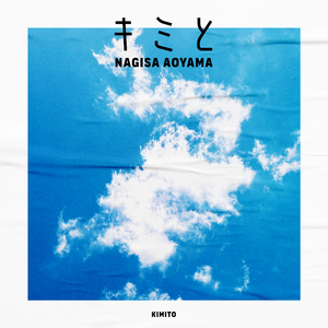 毛片大全在线观看
