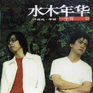 毛片大全在线观看
