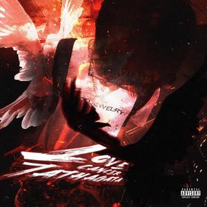 毛片大全在线观看
