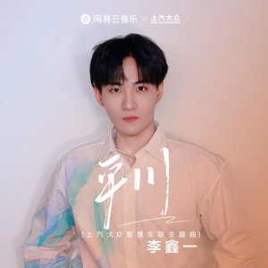 毛片大全在线观看
