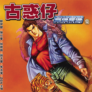 毛片大全在线观看
