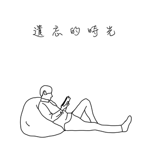 毛片大全在线观看
