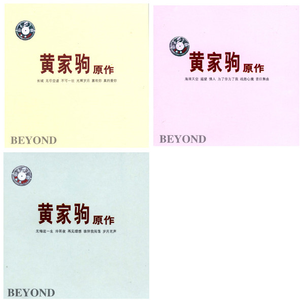 毛片大全在线观看
