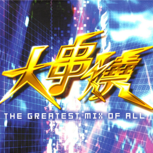 毛片大全在线观看
