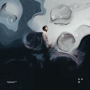 毛片大全在线观看
