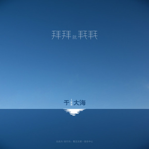 毛片大全在线观看
