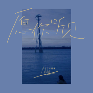 毛片大全在线观看
